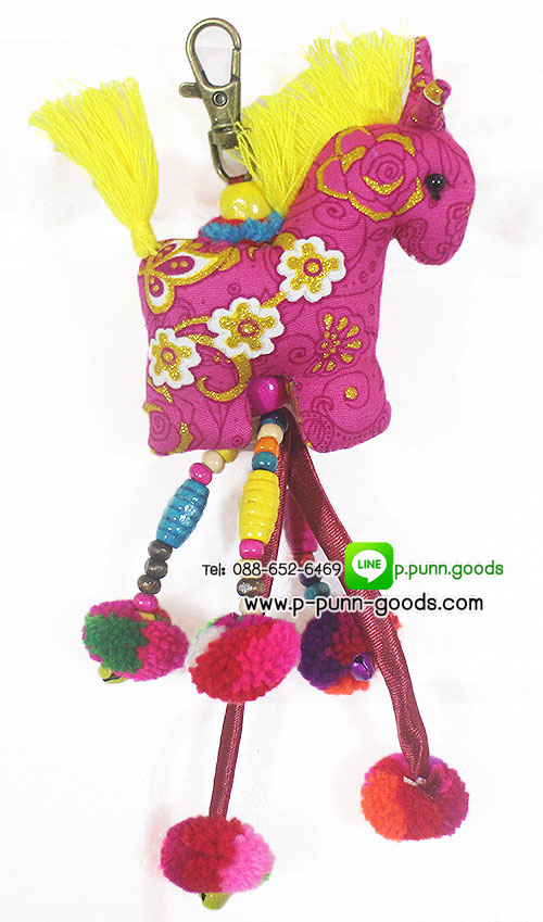 ม.ม้า-พวงกุญแจชาวเขา