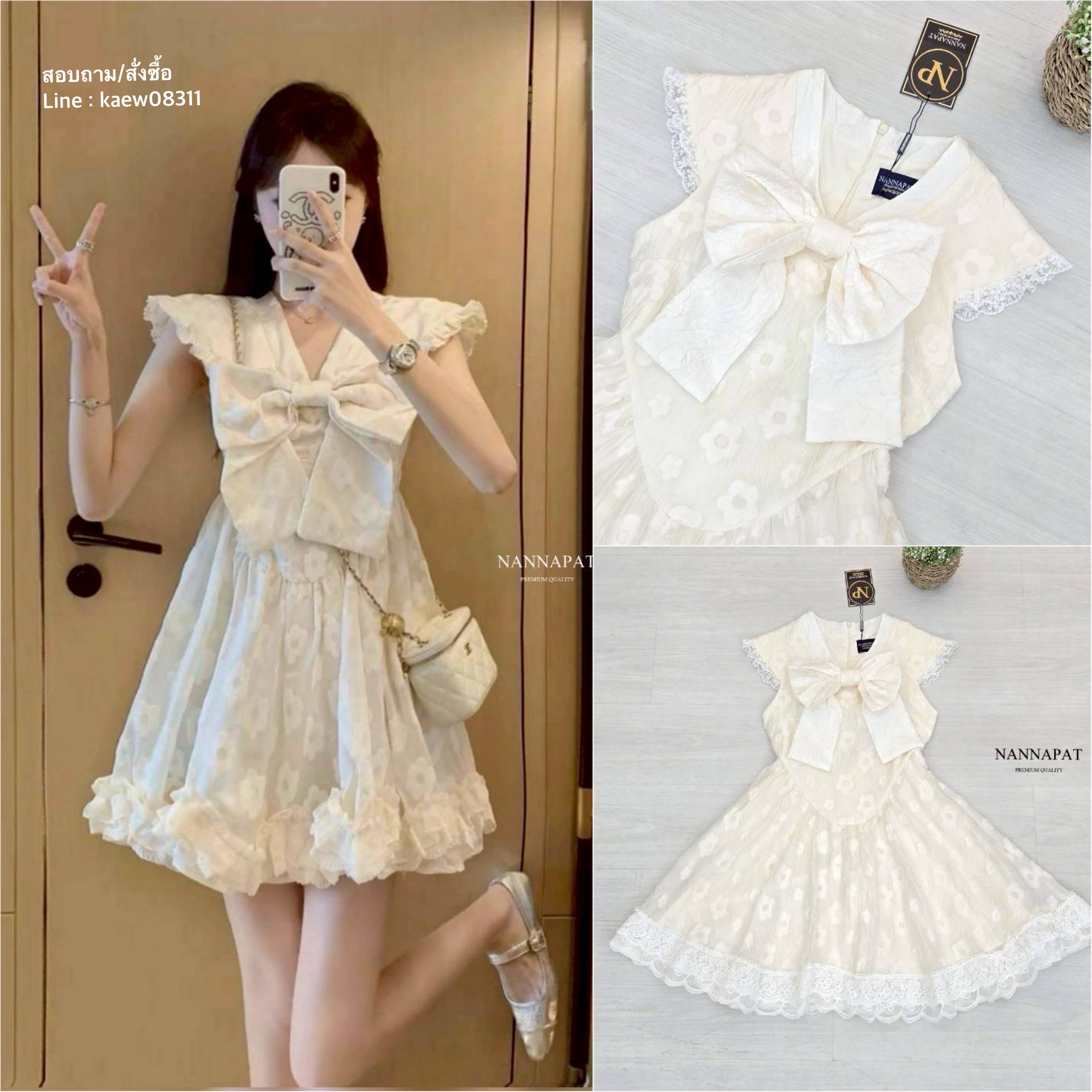 เดรสสั้น ผ้ามีเท็คเจอร์ลายดอกสวย แต่งชายลูกไม้ ชอบความโบว์ใหญ่น่ารักลงตัว มีซับในอย่างดี ใส่สบาย : สินค้าคุณภาพ (พร้อมส่ง)