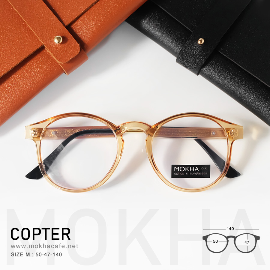COPTER - brown clear เลนส์ใส กรอบแว่น แว่นตา ทรงกลม กว้าง 140 มม. (sizeM)