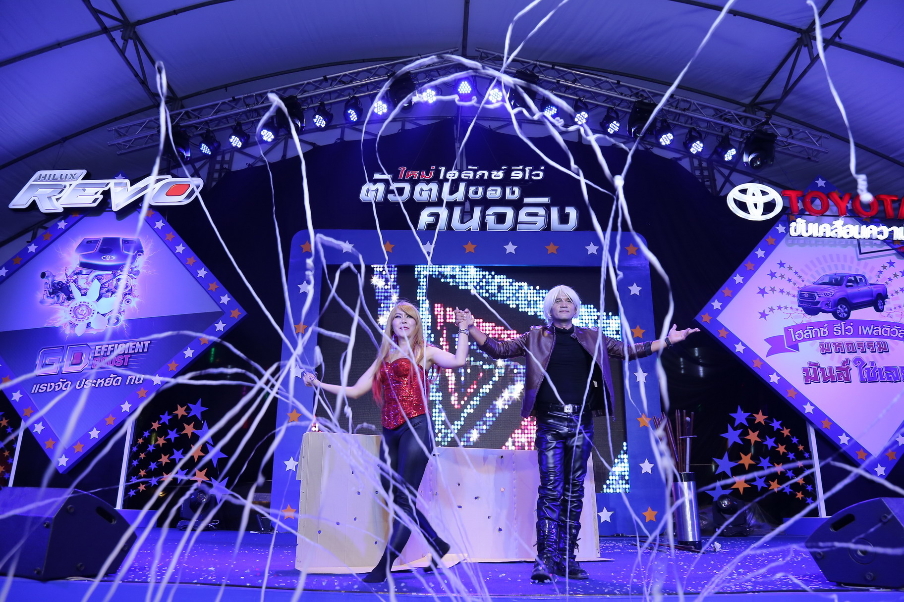 มายากล นักมายากล การแสดง โชว์ Magic Show งาน "ไฮลักซ์ รีโว่ เฟสติวัล 15/01/2561