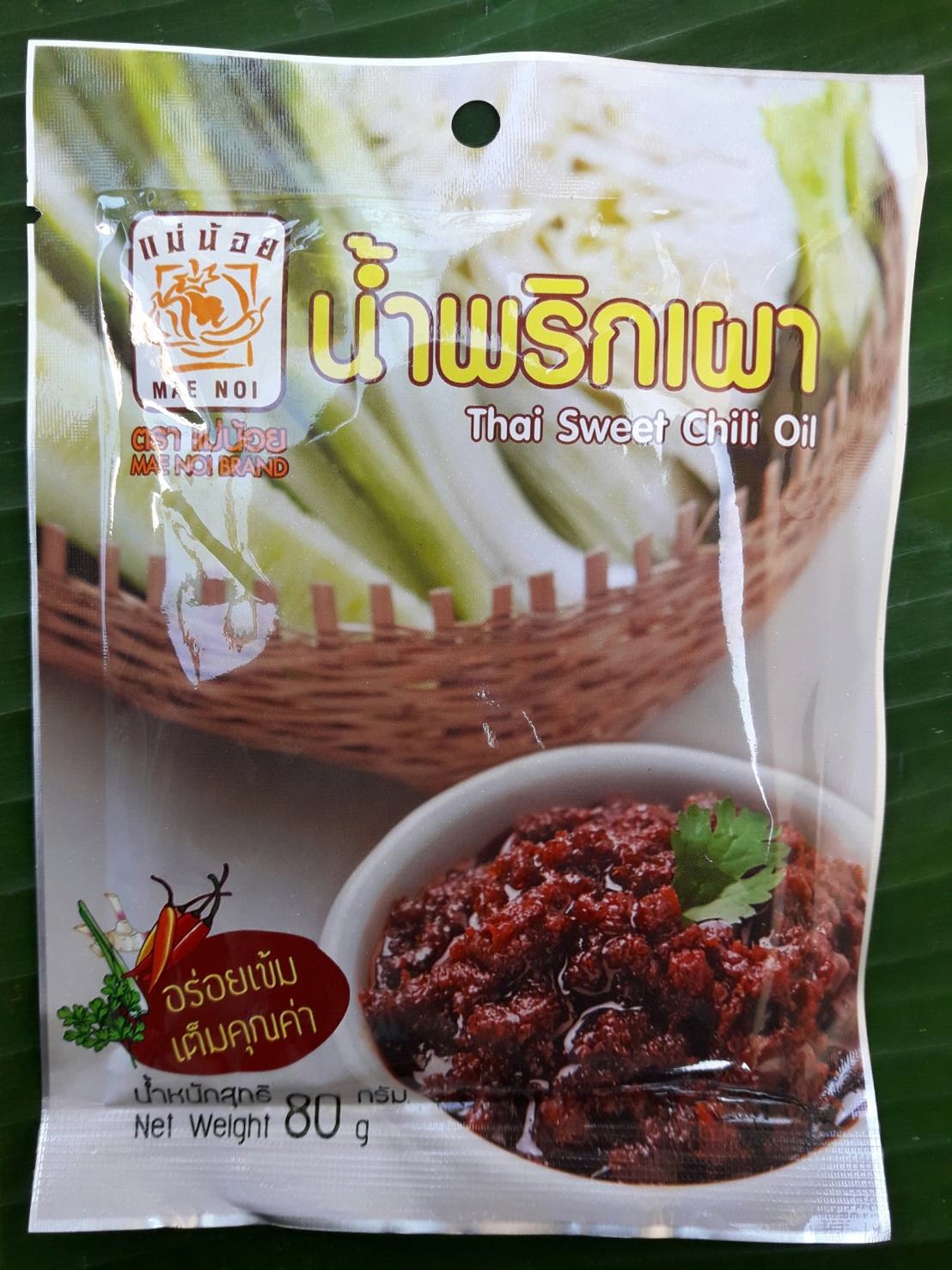 น้ำพริกเผากุ้ง 80 กรัม ตราแม่น้อย เชียงราย