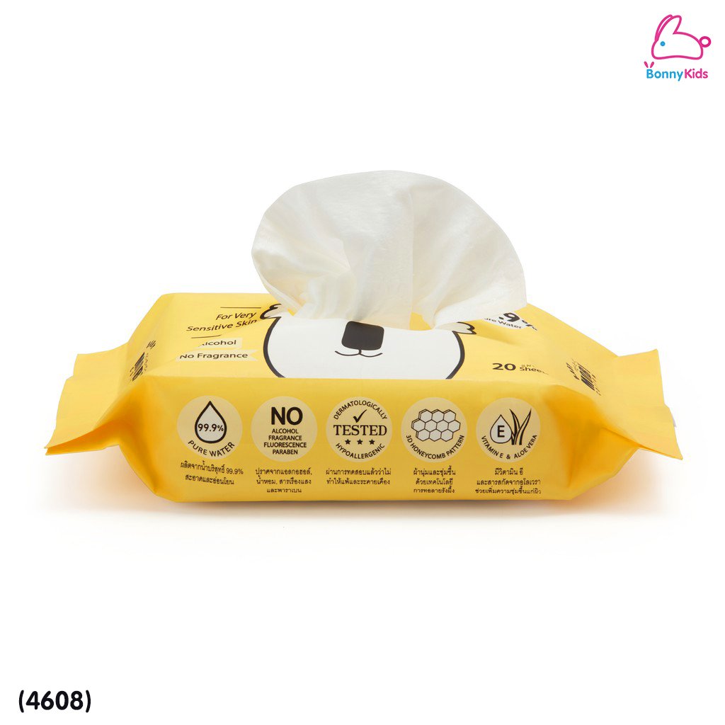 (4608) Baby Moby (เบบี้โมบี้) Pure Water Wipes ผ้าเช็ดทำความสะอาด สูตรเพียววอเตอร์ 99.9% (20 แผ่น)
