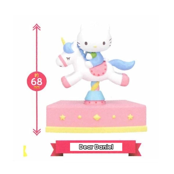 กาชาปองซานริโอ้ Shaky! Sanrio Characters Merry-go-round PINK