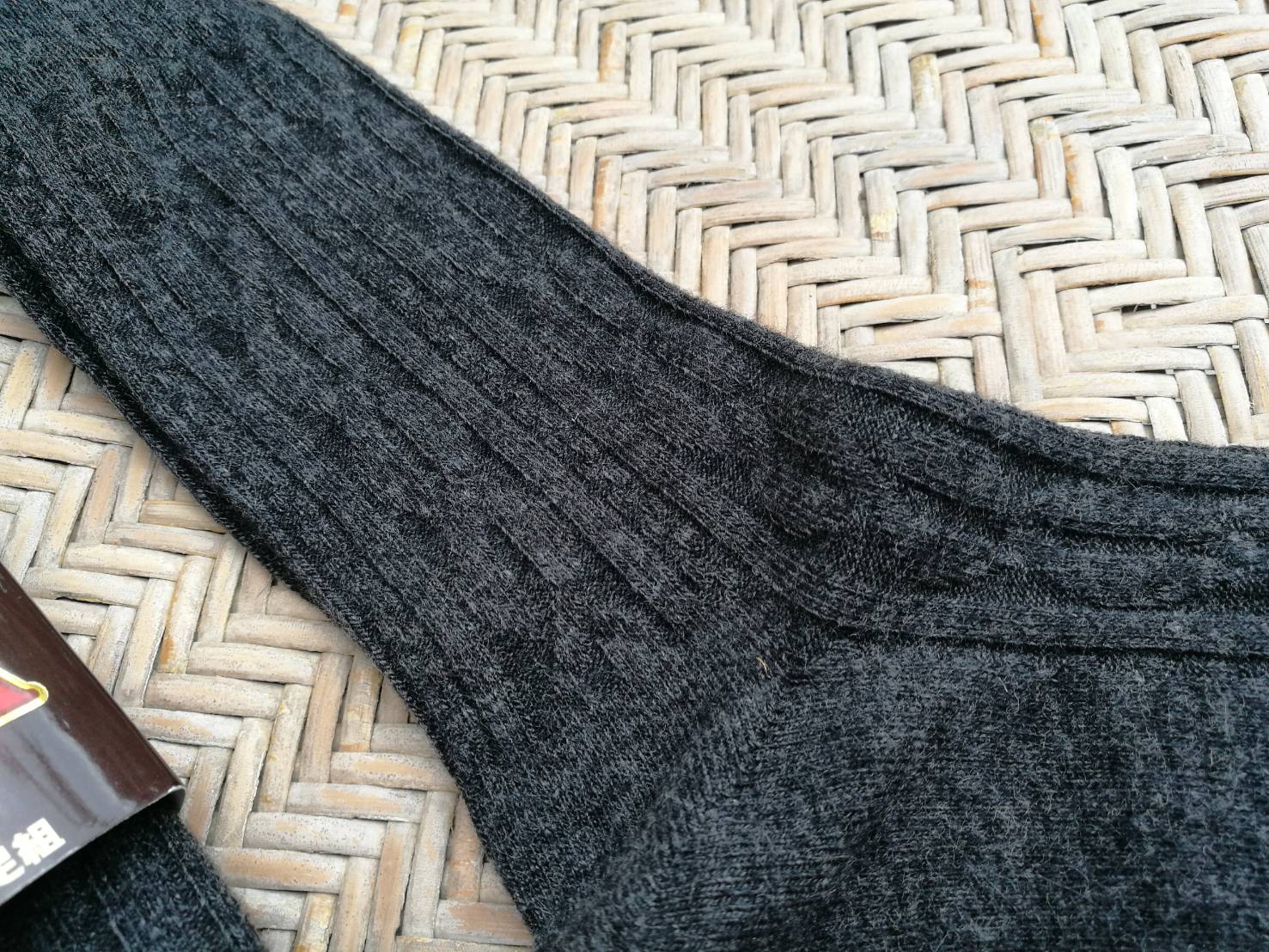 ถุงเท้าชาย ขนกระต่ายแองโกร่า 2คู่