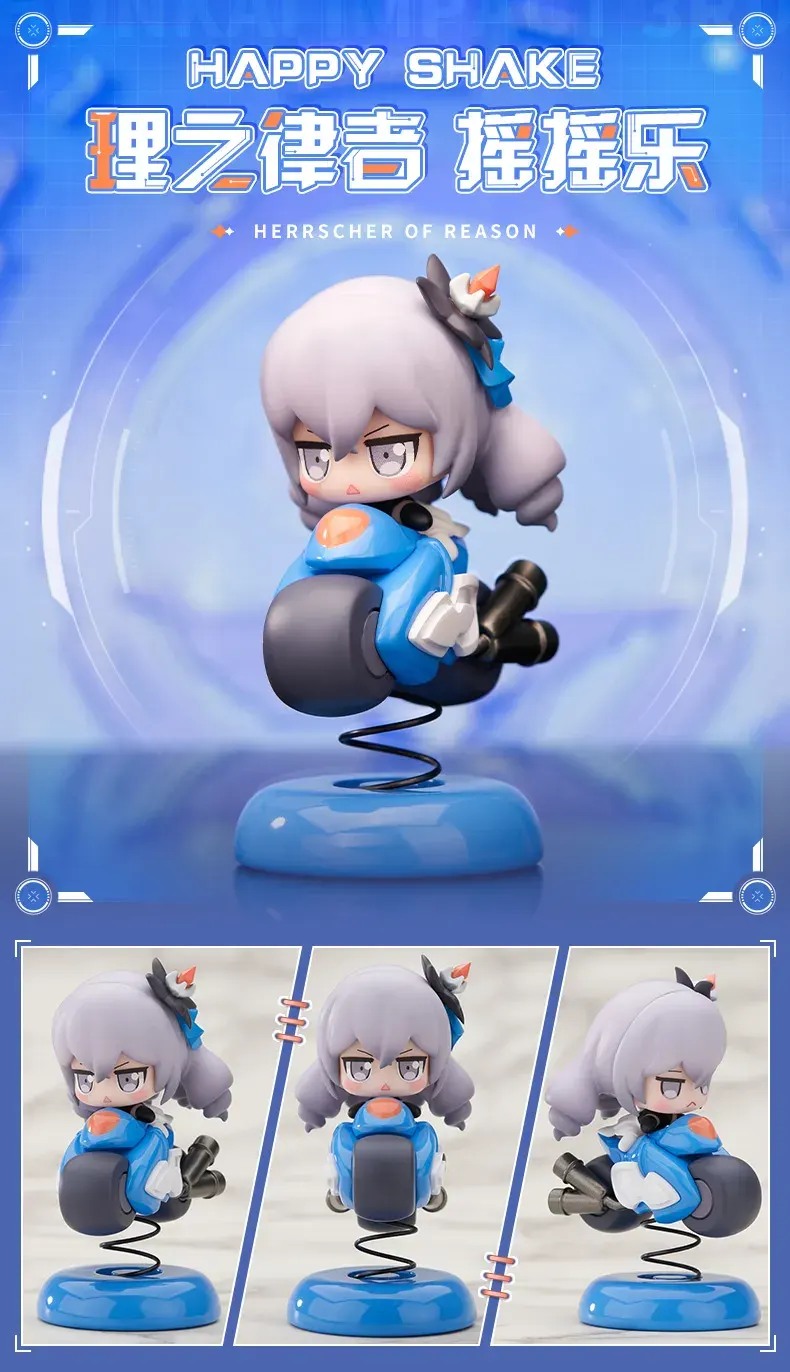 [เปิดจอง] Happy Shake Honkai Impact 3rd Bronya Herrscher of Reason มัดจำ 200