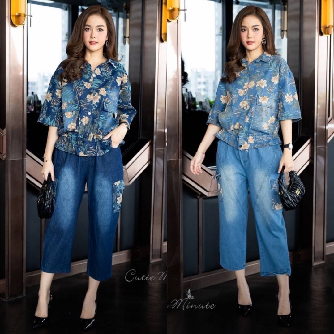 ชุดเซ็ทเสื้อ+กางเกง ผ้ายีนส์เกรดพรีเมี่ยมฟอก ทั้งตัว เนื้อผ้าหนากำลังดี มีความยืดหยุ่นเสื้อ ทรงเก๋มากค่ะ ใส่สบาย : สินค้าคุณภาพ (พร้อมส่ง)