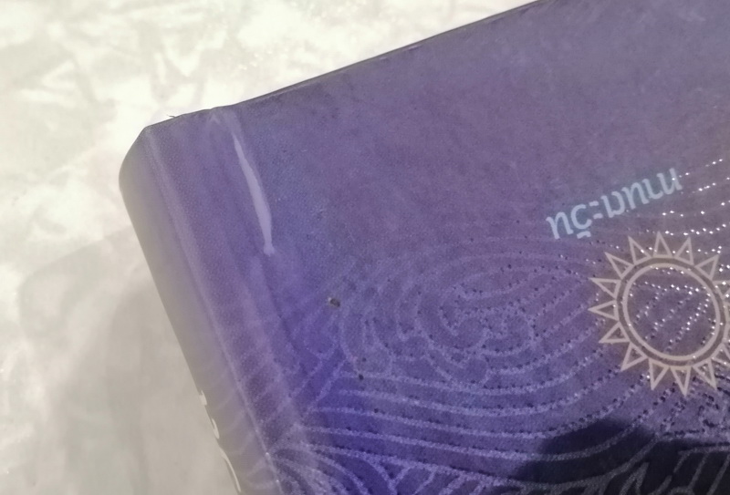 ดวงเดือนในห้วงน้ำ (ปกแข็ง) (มีตำหนิ โปรดอ่านรายละเอียดก่อนสั่งซื้อ) (วิมล ไทรนิ่มนวล)