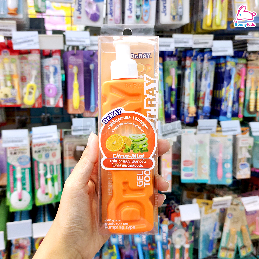Dr.RAY (ด๊อกเตอร์เรย์) ยาสีฟันเจลขวดหัวปั๊ม สำหรับเด็ก 1 ปี+ ฟลูออไรด์ปริมาณมาตรฐาน ขนาด 150 กรัม)