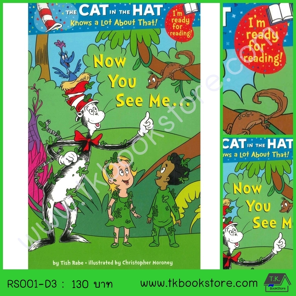 Dr. Seuss : The Cat in the Hat Knows a Lot About That : Now You See Me หนังสือ ดร. ซูสส์