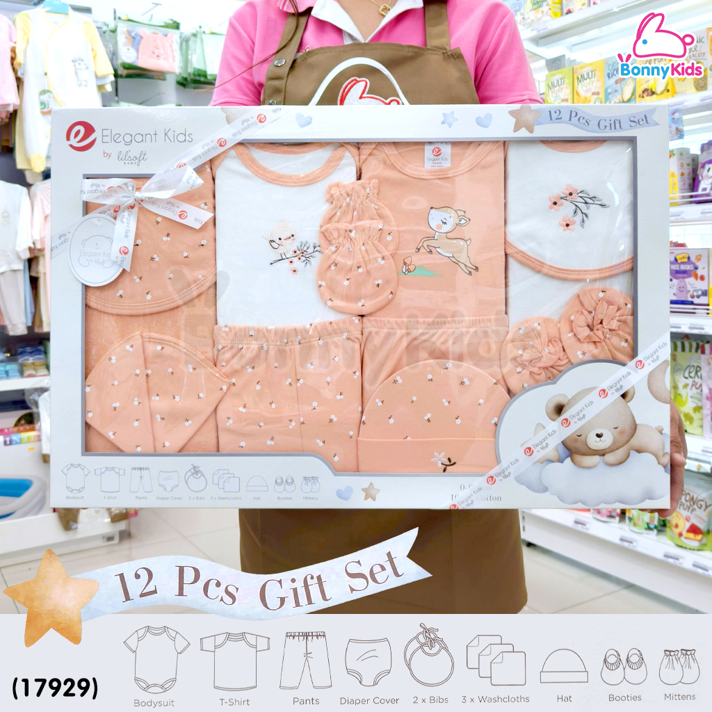 (17929) Lilsoft Baby 12 Pcs Gift Set กิ๊ฟเซ็ตของขวัญเด็กแรกเกิด 12 ชิ้น (สำหรับเด็ก 0-6 เดือน) ลายกวางพีช
