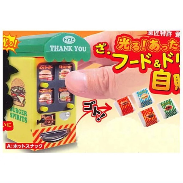 กาชาปองโมเดลตู้ขายอาหารและเครื่องดื่ม Shining! It's so warm! The Food & Drink Vending Machine