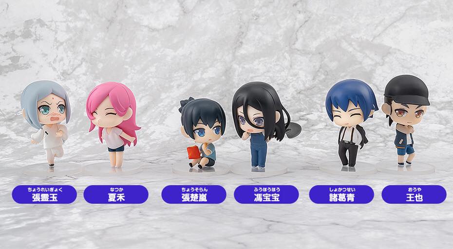 [เปิดจอง] Yi Ren Zhi Xia Collectible Figures