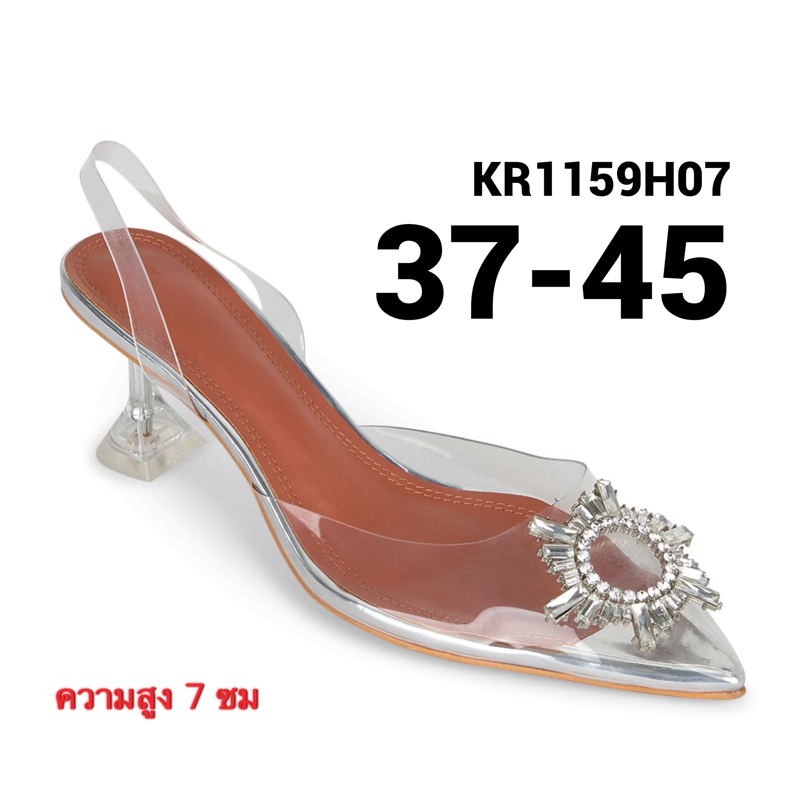 รองเท้าส้นแแก้วใส มีไซส์ใหญ่ 37-45 ทรงหัวแหลม รัดส้น สีใส KR1159