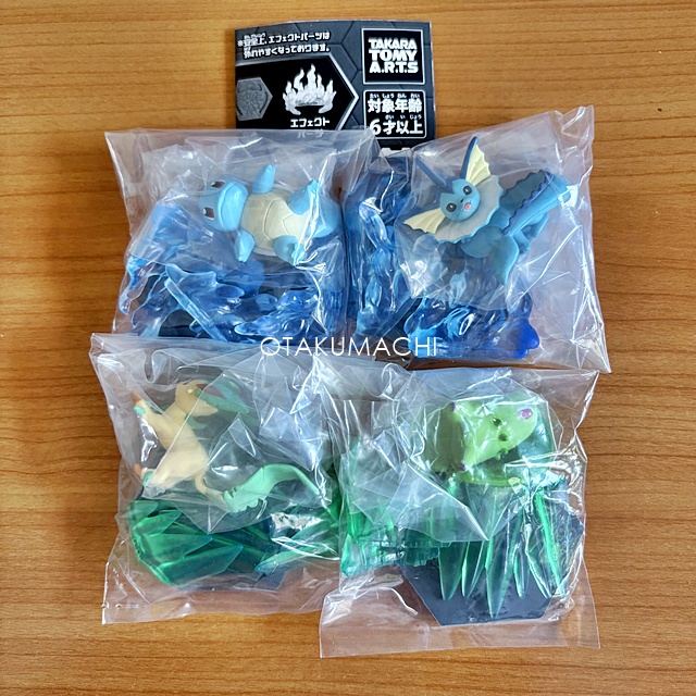 กาชาปอง Pokemon Diorama Collect Water & Grass