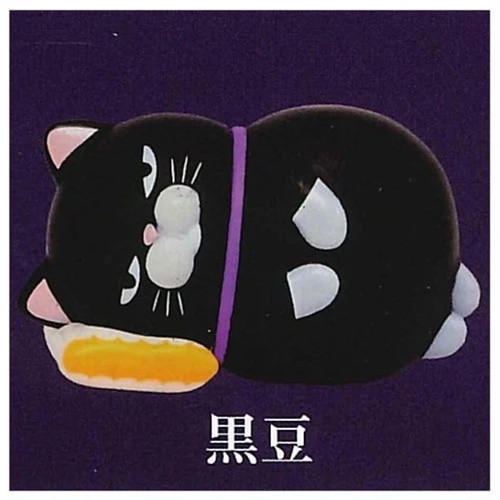 กาชาปองตุ๊กตาแมว Higemanju Sleeping Figure