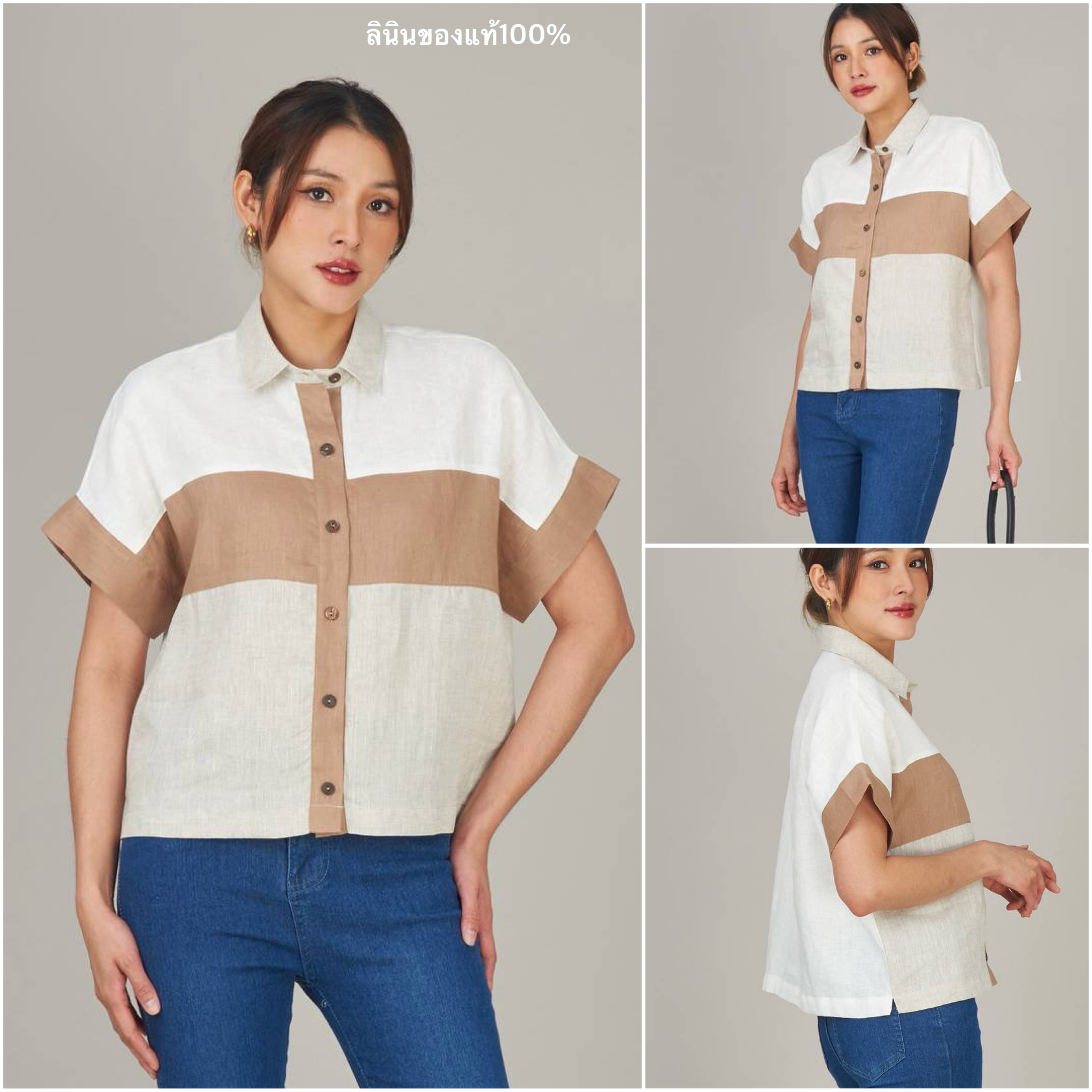 เสื้อปกแขนสั้น ลินินแท้ 100% ใส่สบาย : สินค้าคุณภาพ (พร้อมส่ง)