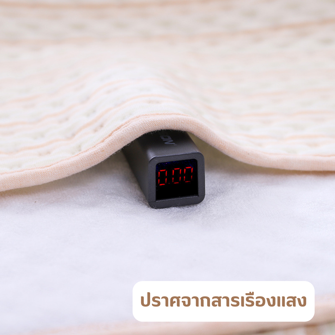 ผ้ารองนอน ผ้ารองฉี่ ผ้ารองกันเปื้อน NanaBaby ออร์แกนิค หนา4ชั้น ซับของเหลว ซับฉี่ กันซึมที่นอน