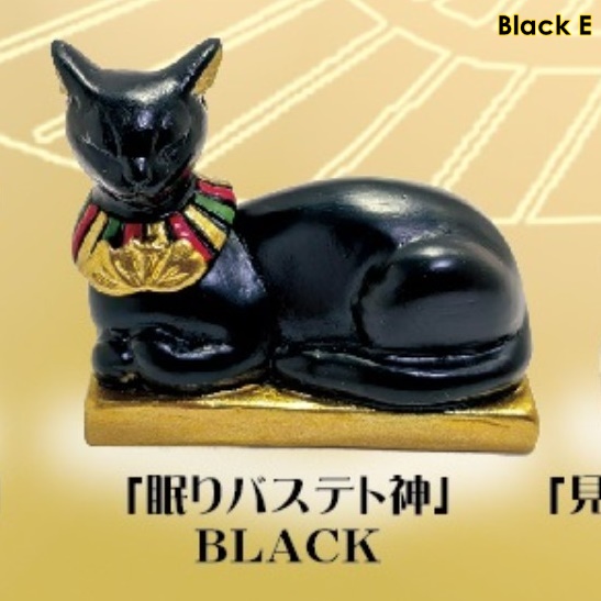 กาชาปองตุ๊กตาเทพแมวอียิปต์ Ancient Egyptian God Bastet