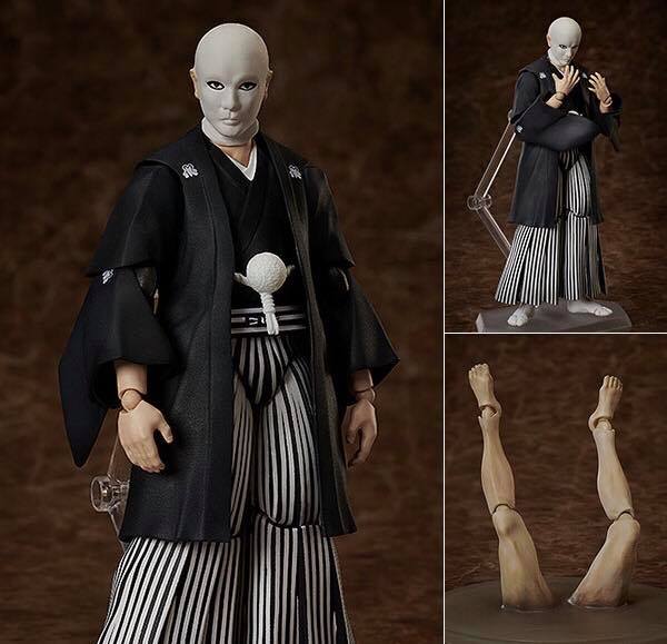 [เปิดจอง] Figma Inugamike no Ichizoku Sukekiyo Inugami