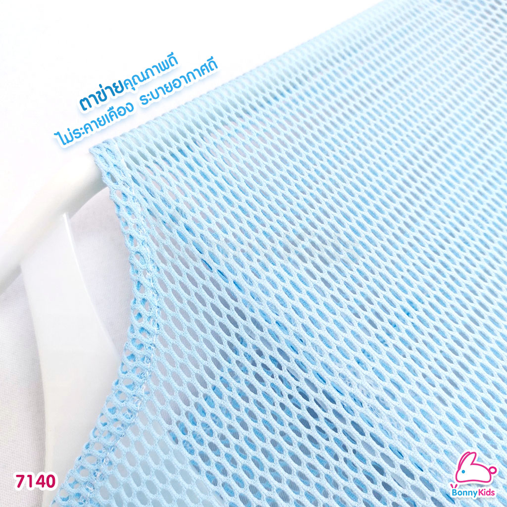 (7140) NUEBABE ที่รองอาบน้ำเด็ก พร้อมหมอนรองถอดซักได้ 2 สี