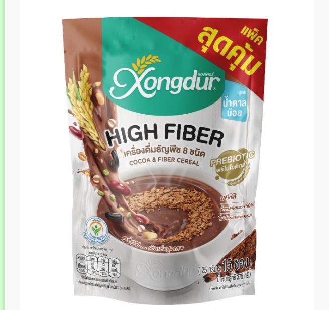 เครื่องดื่มธัญพืช 8 ชนิด รสโกโก้ (แพ๊คใหญ่สุดคุ้ม) สูตรน้ำตาลน้อย (Xongdur) ซองเดอร์ hi fable (1 แพ๊ค บรรจุ 15 ซอง)