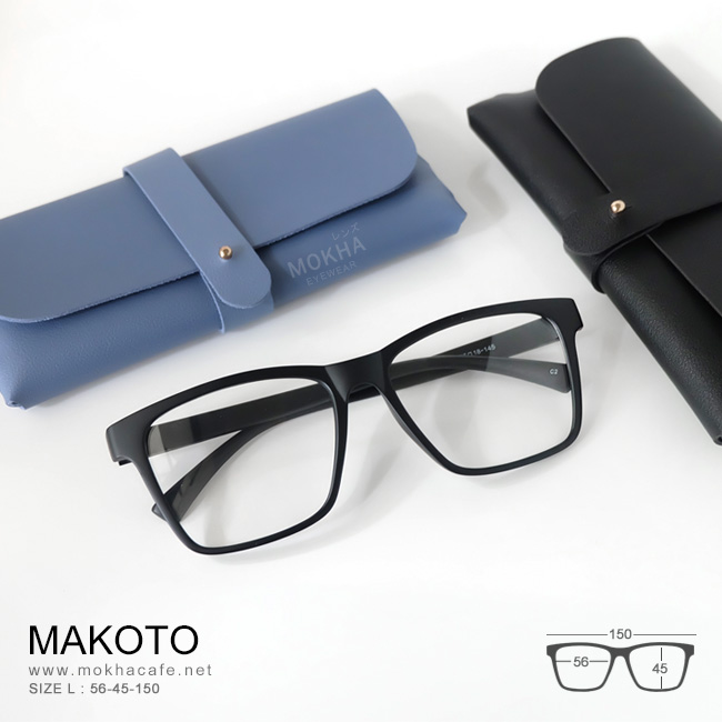 MAKOTO - matte black แว่นตายืดหยุ่น TR90 กว้าง 150 มม. (sizeL) H45