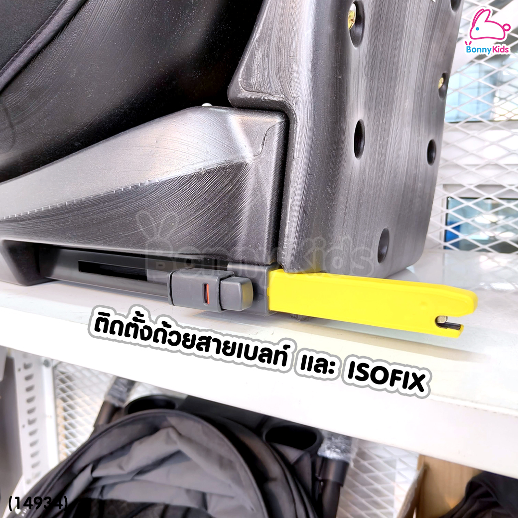 (14934) GIFTEDBABY (กิ๊ฟเต็ดเบบี้) Baby CarSeat คาร์ซีทสำหรับเด็ก รุ่น XZ-16 หมุน 360 องศา (สำหรับเด็ก 0-12 ปี)