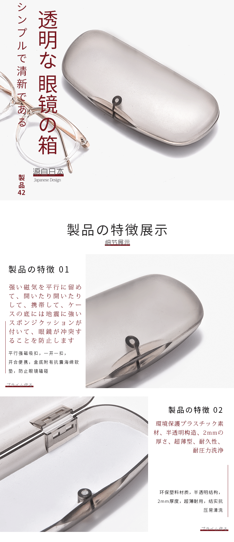 Mokha กล่องแว่นตา กล่องแว่นใส minimal glasses box กล่องแว่นตา มินิมอล ขาวขุ่น สะอาด