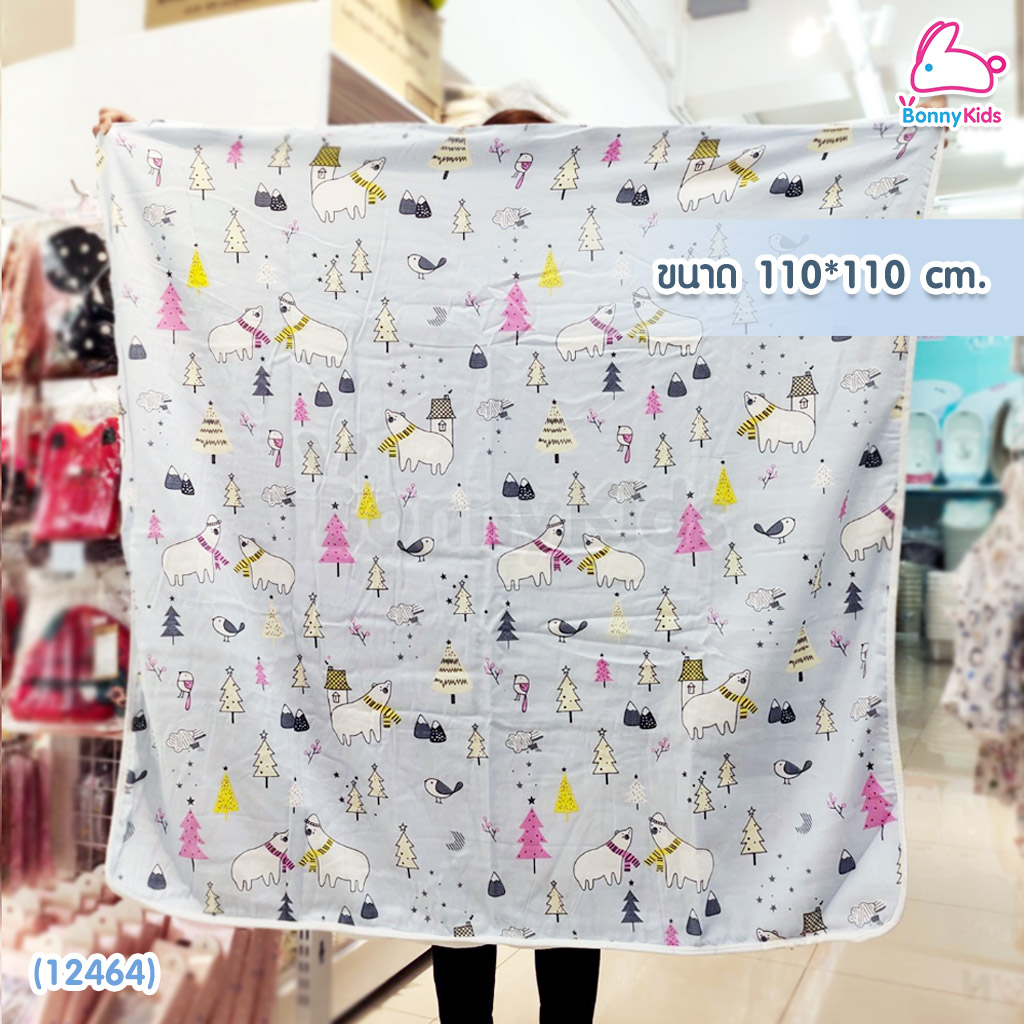 (12464) Blanket baby ผ้าห่มเด็กผ้าขนห่าน ผ้านุ่ม น้ำหนักเบา ขนาด110*110cm.