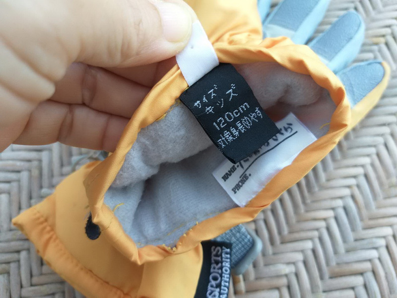 ถุงมือเด็ก ไซด์ 120