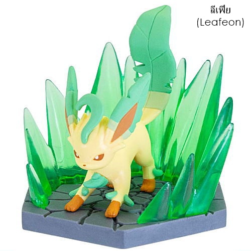กาชาปอง Pokemon Diorama Collect Water & Grass