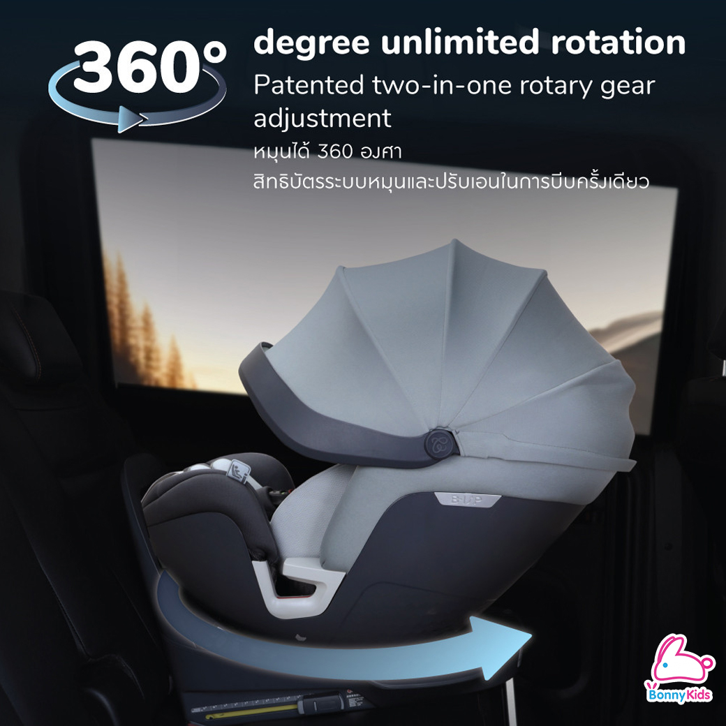 (16908) GLOWY (โกลวี่) B-Joy Carseat คาร์ซีทสำหรับเด็กแรกเกิด - 7 ปี ขาค้ำยันพับเก็บได้ พร้อมระบบหน้าจอ Touch screen