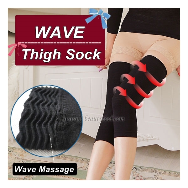 ปลอกกระชับต้นขา ลดต้นขา ลดเซลลูไลท์ รุ่น Wave Massage