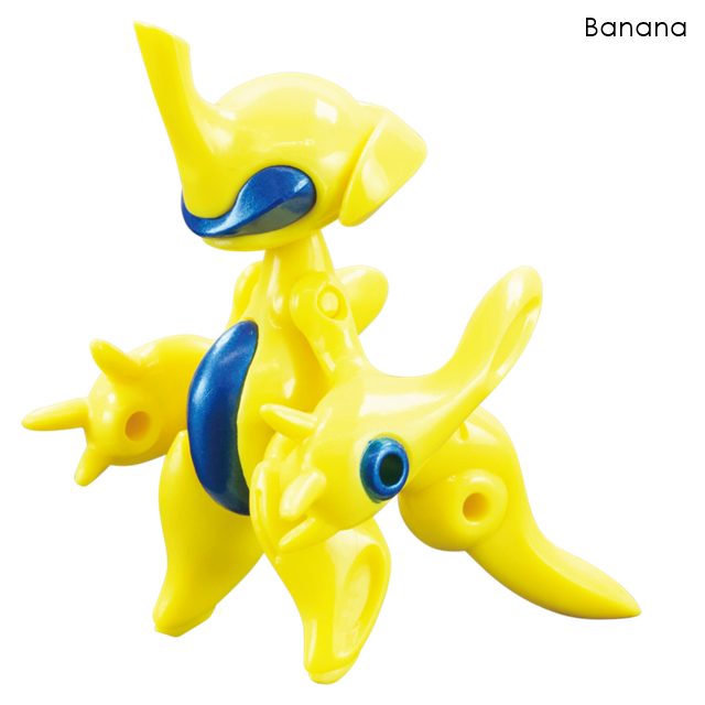 กาชาปองฟิกเกอร์ FORM Bits Dragon Bits