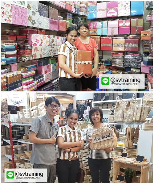 อาจารย์ใบตองที่ปรึกษาด้านการตลาดออนไลน์SMEและสินค้าotop