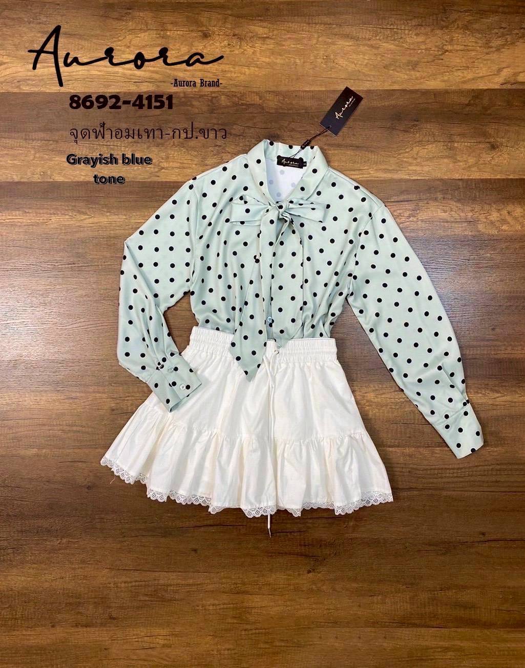 Set เสื้อทรงใส่สบายๆ ลายจุด สวยหวาน กระดุมหน้าแกะใช้งานได้จริง ด้านหน้าผูกปรับได้ **เนื้อผ้านุ่มสวมใส่สบาย +++มาพร้อม กระโปรงดีเทลเก๋ แมชกันได้อย่างลง ใส่สบาย : สินค้าคุณภาพ (พร้อมส่ง)