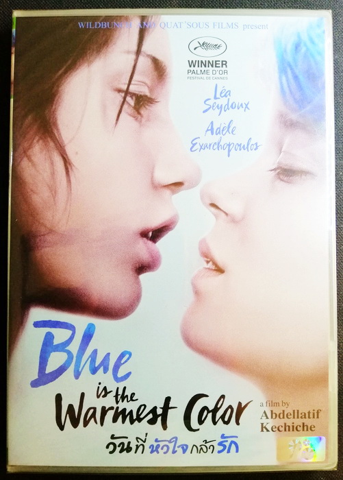 (DVD) Blue Is the Warmest Colour (2013) วันที่หัวใจกล้ารัก (มีพากย์ไทย)