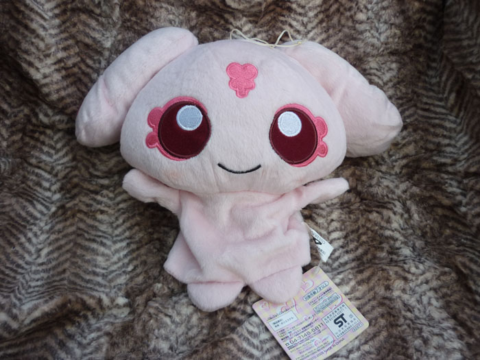 ตุ๊กตา Futari wa Pretty Cure Max Heart Mepple n Mipple