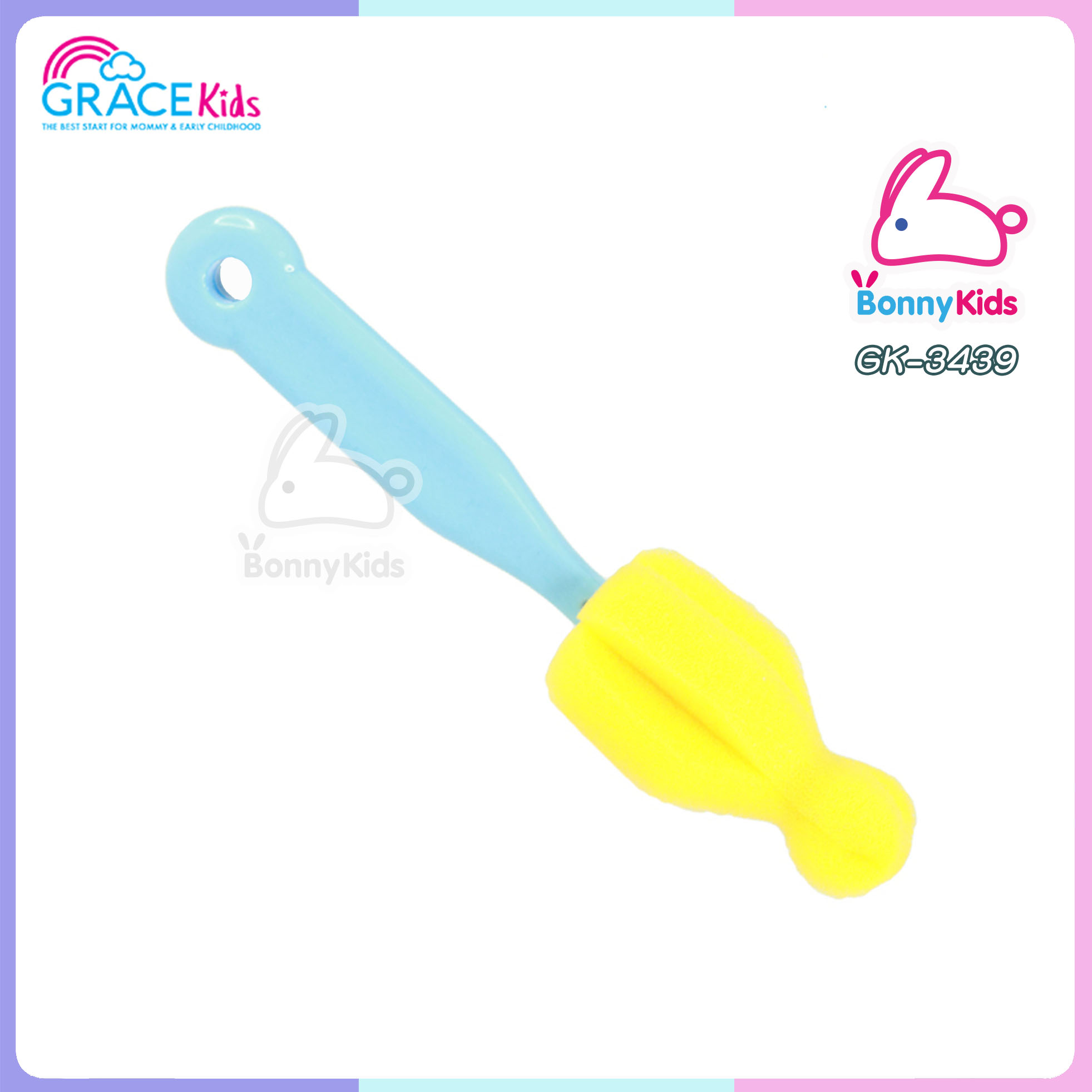 (6555) เกรซคิดส์ แปรงล้างจุกหัวฟองน้ำแบบด้ามจับ