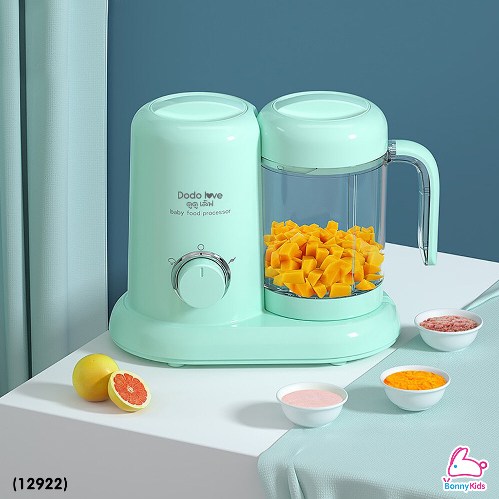 (12922) DODOLOVE (ดูดูเลิฟ) เครื่องบดอาหารพร้อมนึ่ง และหุงข้าวได้ เครื่องทำอาหารอเนกประสงค์สำหรับเด็ก