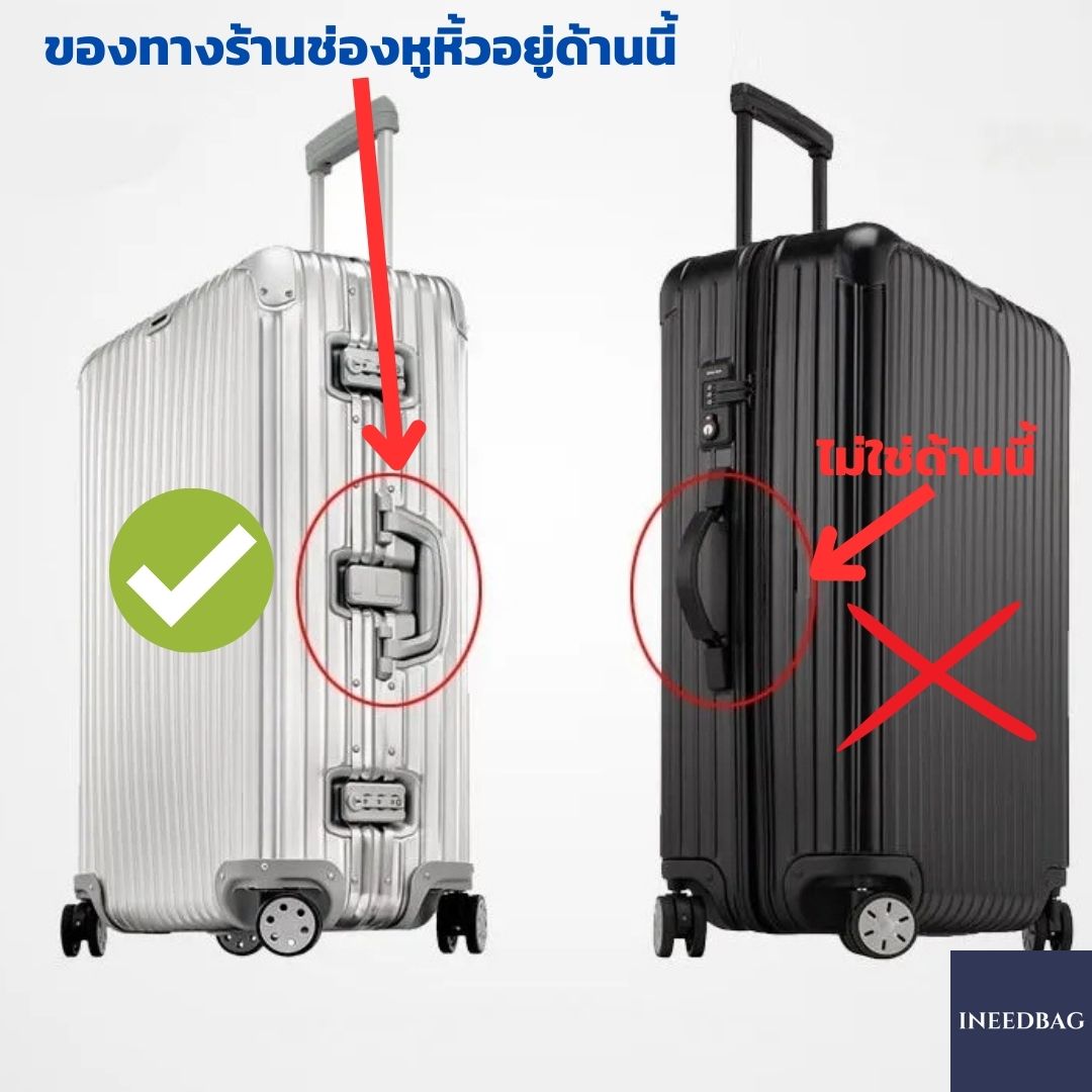 (PVC 24" ซิปเปิด-ปิด ขอบใส) ผ้าคลุมกระเป๋าเดินทาง ขนาด 24 นิ้ว เปิด/ปิด ด้วยซิป ผลิตจาก PVC ใส หนาขึ้น ไม่มีตะเข็บ ก้นกระเป๋ามีตีนตุ๊กแกใหญ่ และยางยืด 2 เส้นช่วยยึดกระเป๋าให้กระชับขึ้น