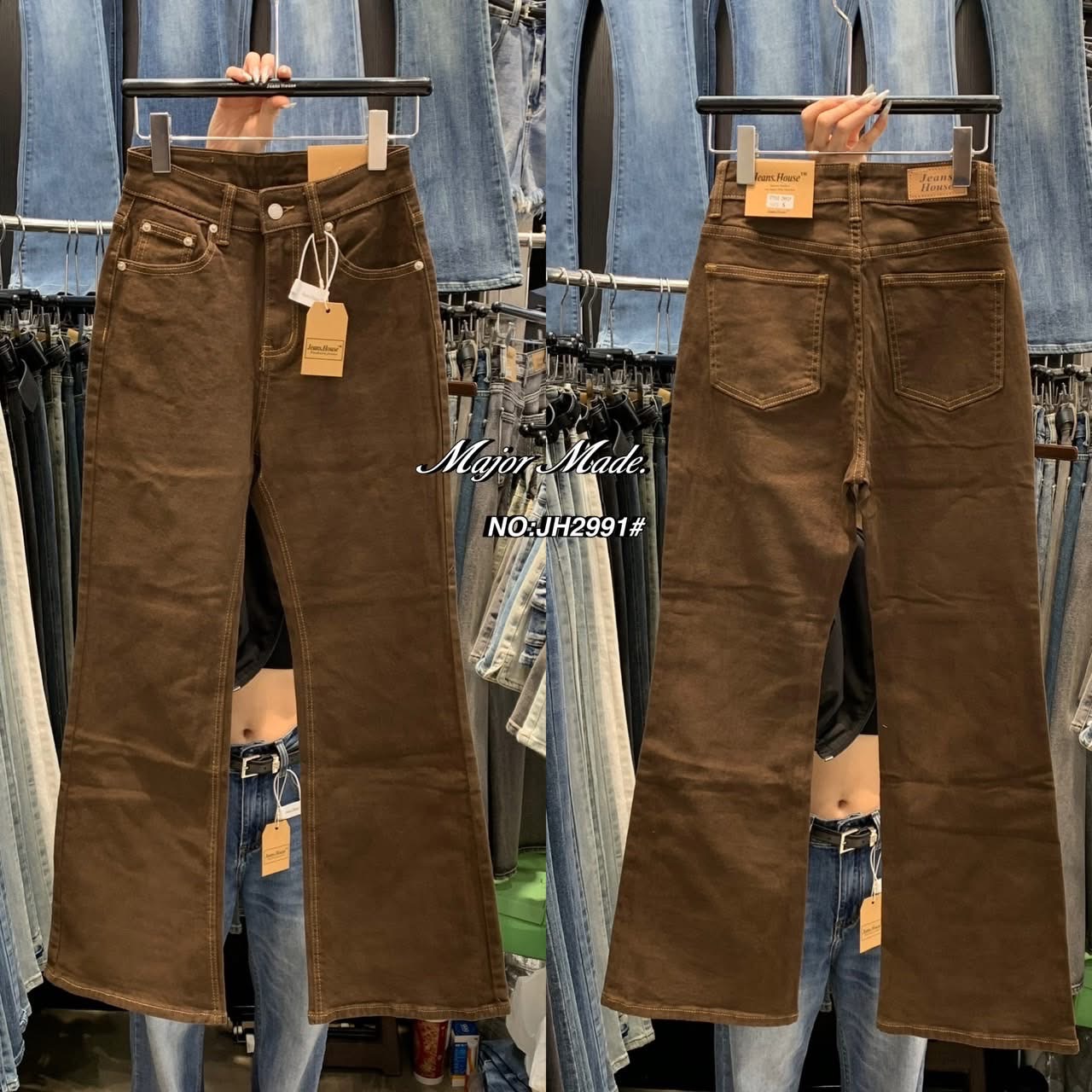 กางเกงยีนส์ขากระบอกออกขาม้านิดๆ ทรงยอดฮิตตต เอวสูงงงง (ผ้ายืด) ใส่สบาย : สินค้าคุณภาพ (พร้อมส่ง)