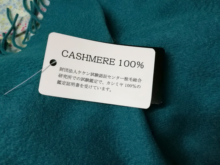 ผ้าพันคอเนื้อ Cashmere สุดนุ่ม (ใหม่ป้ายห้อย)