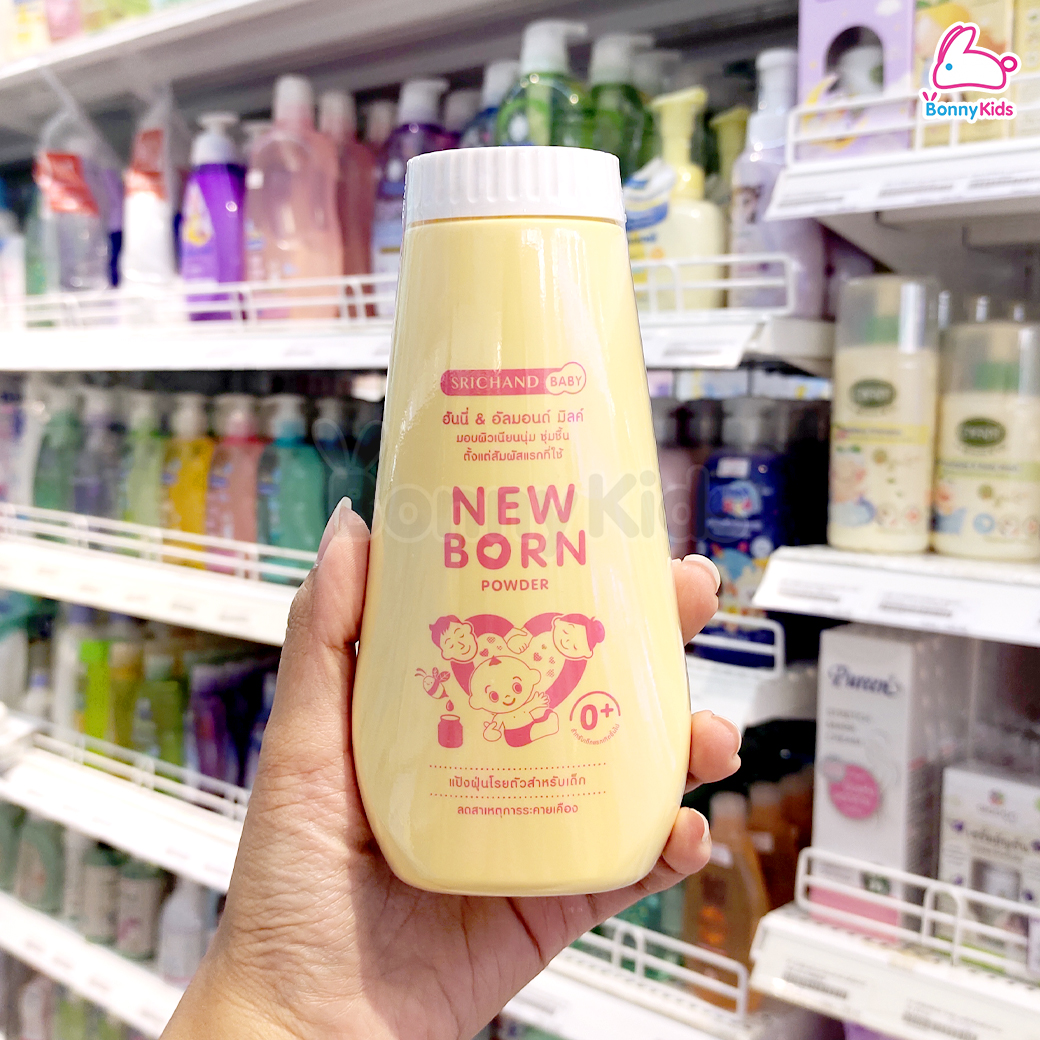 SRICHAND BABY (ศรีจันทร์เบบี้) Baby Powder และ NewBorn Powder แป้งเด็กสูตรพิเศษ