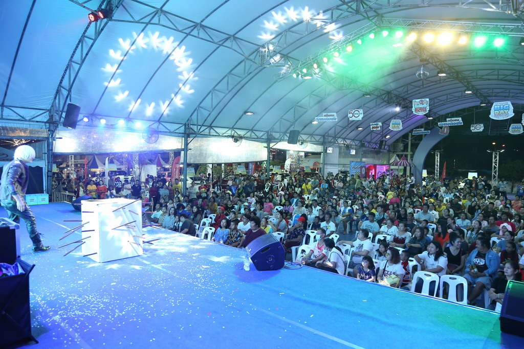 มายากล นักมายากล การแสดง โชว์ Magic Show "งาน TOYOTA BIG DAY" 03/02/2562