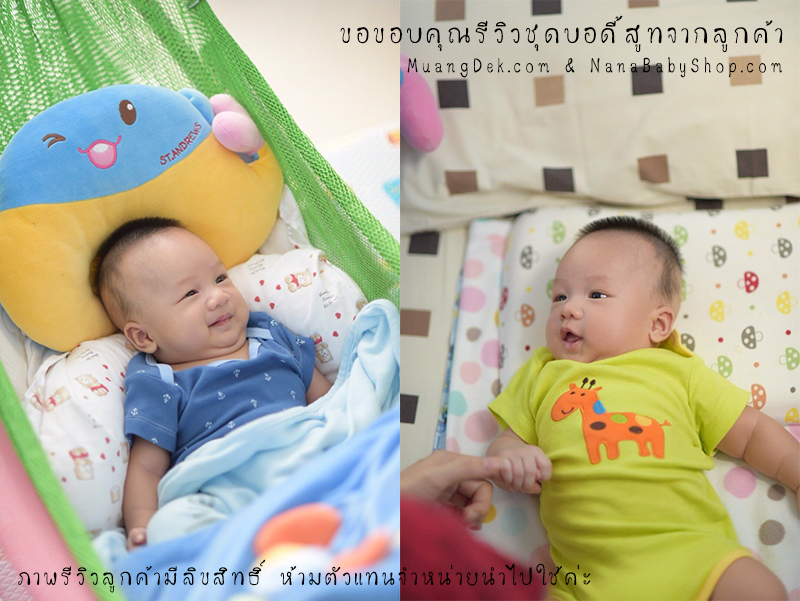 ชุดบอดี้สูทเด็กหญิง แขนสั้น วัย 0-3/3-6/6-9/9-12/12-18 เดือน คละลาย