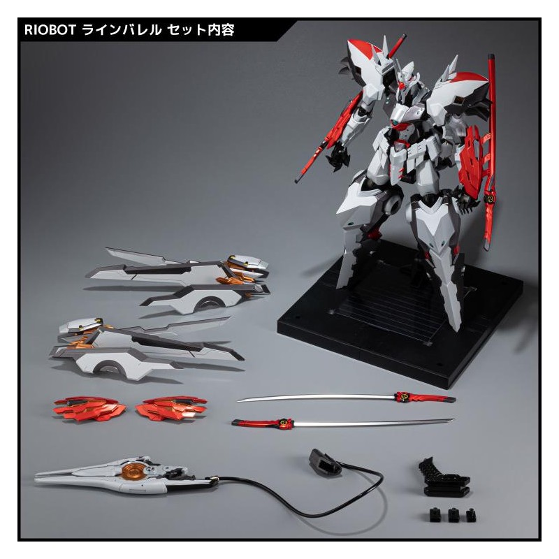 [เปิดจอง] RIOBOT LINEBARRELS OF IRON Linebarrel