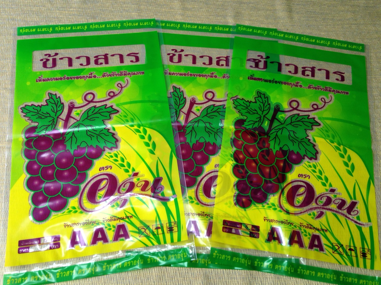 ถุง PE,ถุงข้าว 5 กก.