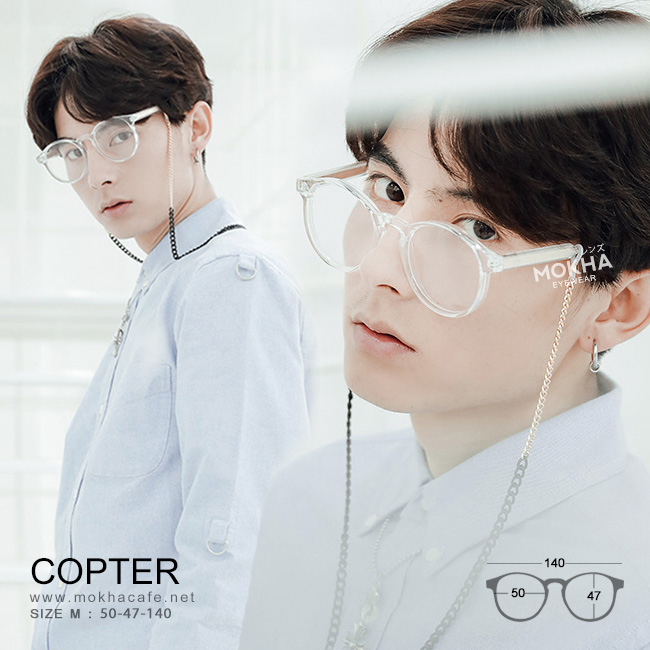 COPTER - brown clear เลนส์ใส กรอบแว่น แว่นตา ทรงกลม กว้าง 140 มม. (sizeM)