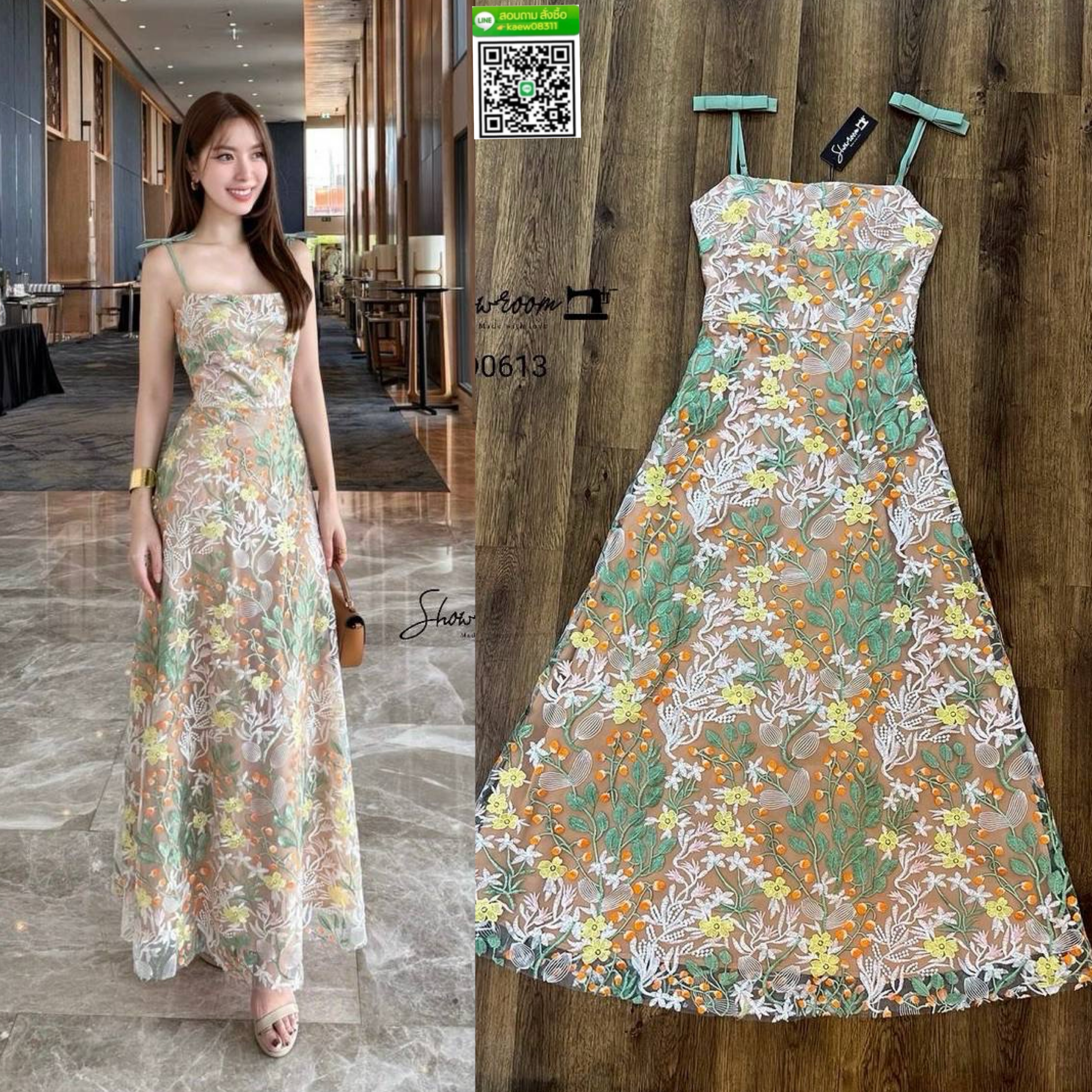 เดรสลูกไม้ทอลายทรงสายเดี่ยวลำตัวเข้ารูปกระโปรงจับจีบระบายแต่งโบว์ไหล่สุดหรู ใส่สบาย : สินค้าคุณภาพ (พร้อมส่ง)